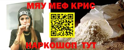 дистиллят марихуана Кунгур