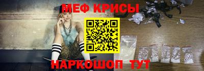 марки nbome Кулебаки