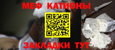 дистиллят марихуана Кунгур