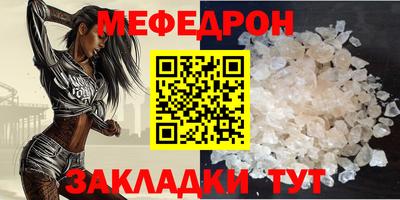 кокс Кумертау