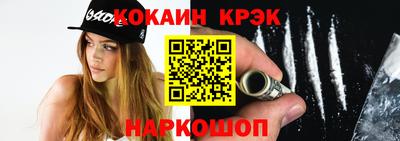 кокс Кумертау