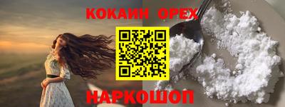 дистиллят марихуана Кунгур
