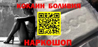 дистиллят марихуана Кунгур