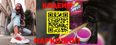 кокс Кумертау