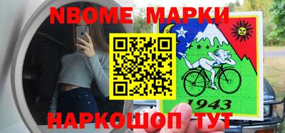 дистиллят марихуана Кунгур