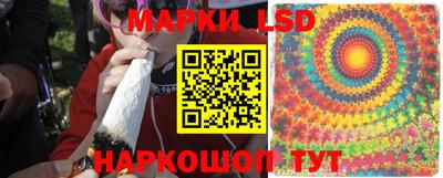 кокс Кумертау