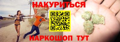 кокс Кумертау