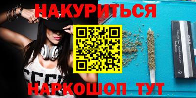 кокс Кумертау