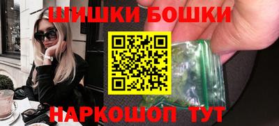 дистиллят марихуана Кунгур