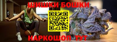 кокс Кумертау