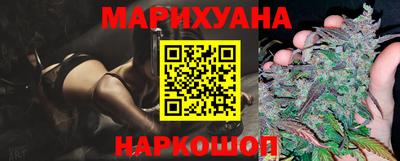 марки nbome Кулебаки
