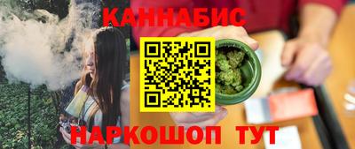 кокс Кумертау