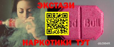 кокс Кумертау