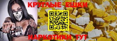 дистиллят марихуана Кунгур