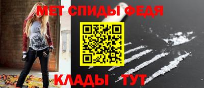 кокс Кумертау