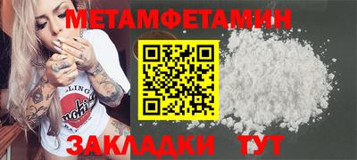 дистиллят марихуана Кунгур