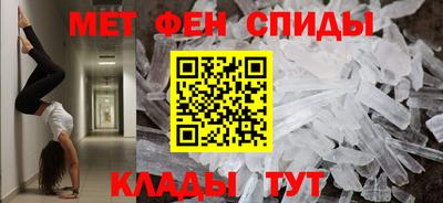 кокс Кумертау