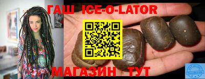 кокс Кумертау
