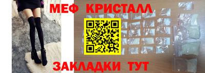 кокс Кумертау