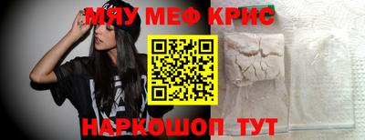 кокс Кумертау