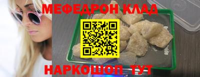 дистиллят марихуана Кунгур
